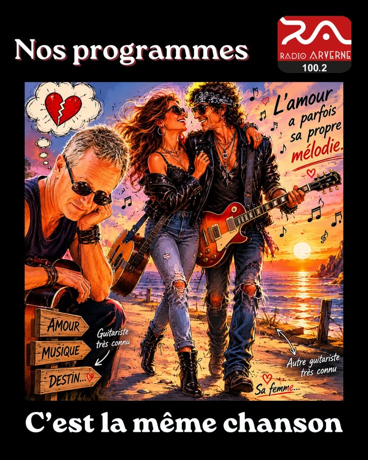 Radio Arverne